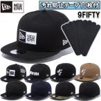 [ загрязнения предотвращение лента 10 листов имеется ] New Era NewEra Baseball колпак колпак шляпа 9FIFTY регулируемый New Era Logo одноцветный Basic LS-9FIFTY