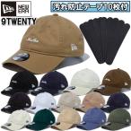 [ загрязнения предотвращение лента 10 листов имеется ] New Era NewEra Baseball колпак колпак шляпа 9TWENTY Cross ремешок woshudo хлопок регулировщик стандартный товар 