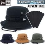 [ загрязнения предотвращение лента 10 листов имеется ] New Era NewEra New Era New Era панама bake - колпак шляпа приключения Basic уличный унисекс 