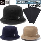 [ загрязнения предотвращение лента 10 листов имеется ] New Era NewEra ковш 02 ковш панама bake - Bucket-02 шляпа колпак стандартный товар LS-BUCKET-02