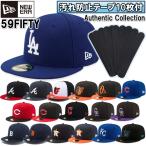 [ загрязнения предотвращение лента 10 листов имеется ] New Era NewEra Baseball колпак колпак шляпа 59FIFTY MLB on поле подлинный коллекция стандартный товар 
