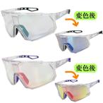  спортивные солнцезащитные очки с футляром style свет линзы зеркало линзы style свет солнцезащитные очки 1 год гарантия подкладка спорт оригинал LSALI049