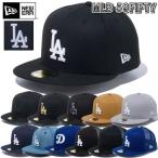 【サイズ交換送料無料】ニューエラ New Era ベースボールキャップ キャップ 帽子 LA MLB ロサンゼルス ドジャース メジャーリーグ MLB59FIFTY 正規品