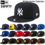 【サイズ交換送料無料】ニューエラ New Era ベースボールキャップ キャップ 帽子 59FIFTY MLBオンフィールド オーセンティックコレクション 正規品