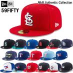 [ размер замена бесплатная доставка ] New Era New Era Baseball колпак колпак шляпа 59FIFTY MLB on поле подлинный коллекция стандартный товар 