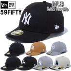 【サイズ交換送料無料】ニューエラ New Era ベースボールキャップ キャップ 帽子 NY LA MLB LP Low Profile 59FIFTY メジャーリーグ 正規品 MLB-LP-59FIFTY