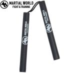  Marshall world soft nn коричневый k тренировка резиновый NC3