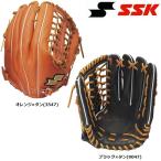 SSK プロエッジ 野球 軟式グラブ/グローブ 外野手用 中学生〜大人用