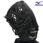 左利き 左投げ用 ミズノ 野球 硬式グラブ グローブ グローバルエリート Hセレクション02 投手用 ピッチャー用 高校ルール対応モデル RH-1AJGH18301-09