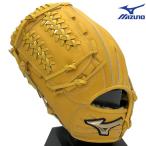 左利き 左投げ用 145〜155cm(4〜6年生向け) ミズノ 野球 子供用 少年軟式グラブ グローブ オールラウンド用 グローバルエリートRG RH-1AJGY18340-47