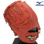 左利き 左投げ用 145〜155cm(4〜6年生向け) ミズノ 野球 子供用 少年軟式グラブ グローブ オールラウンド用 グローバルエリートRG RH-1AJGY18340-52