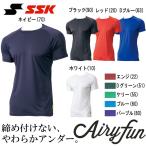 レッドLサイズのみ SSK 野球 ローネック半袖アンダーシャツ 丸首 Airyfan