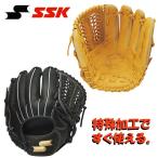 SSK 野球 軟式グラブ/グローブ スーパーソフト オールラウンド用 中学生〜大人用