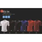 Yahoo! Yahoo!ショッピング(ヤフー ショッピング)デサント 野球 丸首半袖アンダーシャツ リラックスフィット