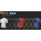 Yahoo! Yahoo!ショッピング(ヤフー ショッピング)デサント 野球 ハイネック半袖アンダーシャツ リラックスフィット