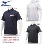 ミズノ 野球 ポロシャツ