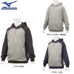 ミズノ 野球 ジュニア用スウェットパーカー