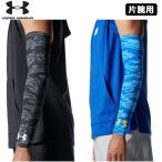  Under Armor бейсбол UA Novelty arm рукав одна сторона рука для 1371979
