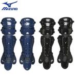  Mizuno бейсбол для софтбола catcher щитки rega-tsurega-z для принимающего 1DJLR120