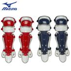  Mizuno софтбол для catcher rega- смещение ga-tsu щитки 1DJLS120