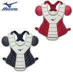  Mizuno софтбол для catcher протектор 1DJPS120