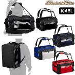 ミズノ 野球 エナメル セカンドバッグ グローバルエリート ショルダーバッグ バックパック L48×W30×H29cm 約45リットル 1FJDB012
