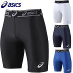  Asics бейсбол леггинсы 2121A361