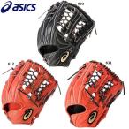 アシックス 野球 軟式グラブ グローブ 外野手用 ゴールドステージ SPEED AXEL スピードアクセル 中学生〜大人用