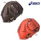 アシックス 野球 軟式キャッチャーミット ゴールドステージ SPEED AXEL スピードアクセル 捕手用 グラブ グローブ 中学生〜大人用