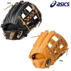 アシックス 野球 軟式グラブ グローブ 内野手用 ゴールドステージ ROYAL ROAD　ロイヤルロード 中学生〜大人用