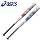  Asics софтбол bat 3 номер резина мяч для C-METALsi- metal 3121A496 [ подарок упаковка не возможно ]
