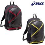 アシックス 野球 オールインバックパック リュックサック W33×H55×D30cm 約38L 3123A459