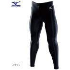 ミズノ スポーツ バイオギア ロングタイツ