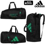  Adidas adidas бокс WBC 3WAY сумка примерно 50L WORLD BOXING COUNCIL примерно 62×31×31cm спорт сумка ryu ADIACC051WBC-50