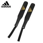  Adidas бокс палочка mitoPRO скорость 2 шт. комплект лапа кикбоксинг adidas ADIBTS03 ryu