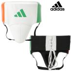  Adidas adidas бокс ограниченная модель PRO cup протектор золотой . средства защиты протектор опора ryu ADIPGG01M-CM