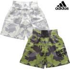  Adidas adidas кикбоксинг толчок брюки камуфляж цвет ADISKB03-CAMO ryu