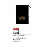  Z ZETT бейсбол обувь пакет 