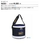  Z ZETT бейсбол мяч кейс бейсбол, для софтбола 5 дюжина, софтбол 3 номер 2 дюжина входить 