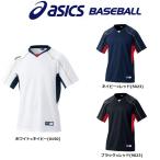 アシックス asics 野球 プラクティスシャツ