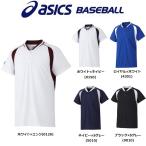 アシックス asics 野球 ジュニア用2ボタンベースボールシャツ