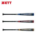 ゼット 野球 軟式FRP製バット カーボンバット ブラックキャノンNT2 M号球対応 中学生〜大人用 BCT310 【プレゼントラッピング不可】