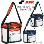 SSK бейсбол мяч сумка мяч кейс бейсбол для софтбола 5 дюжина для софтбол 2.5 дюжина для 