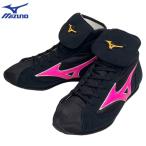  Mizuno бокс обувь легкий spec k тигр 60 flash розовый ×05 серебряный . брать .BM526