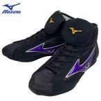  Mizuno бокс обувь легкий spec k тигр 67 лиловый ×05 серебряный . брать .BM534