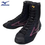  Mizuno бокс обувь легкий spec k тигр 09 черный ×60 flash розовый BM573