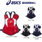  Asics asics бейсбол подросток для софтбола catcher протектор 