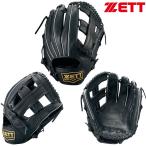 ゼット 野球 軟式 ソフトボール 兼用 グラブ グローブ オールラウンド用 ライテックス 中学生〜大人用