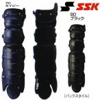 SSK бейсбол бейсбол semi Triple cup щитки 