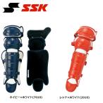 SSK подросток софтбол для catcher rega-z( двойной cup ) одним движением пряжка 